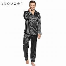 Ekouaer Pajamas