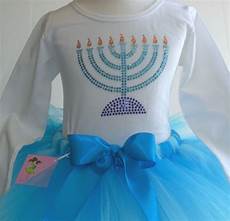 Hanukkah Pajamas