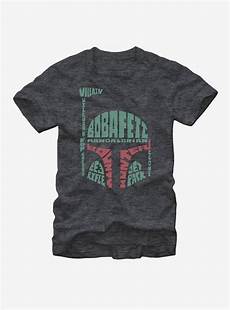 Mandalorian Pajamas